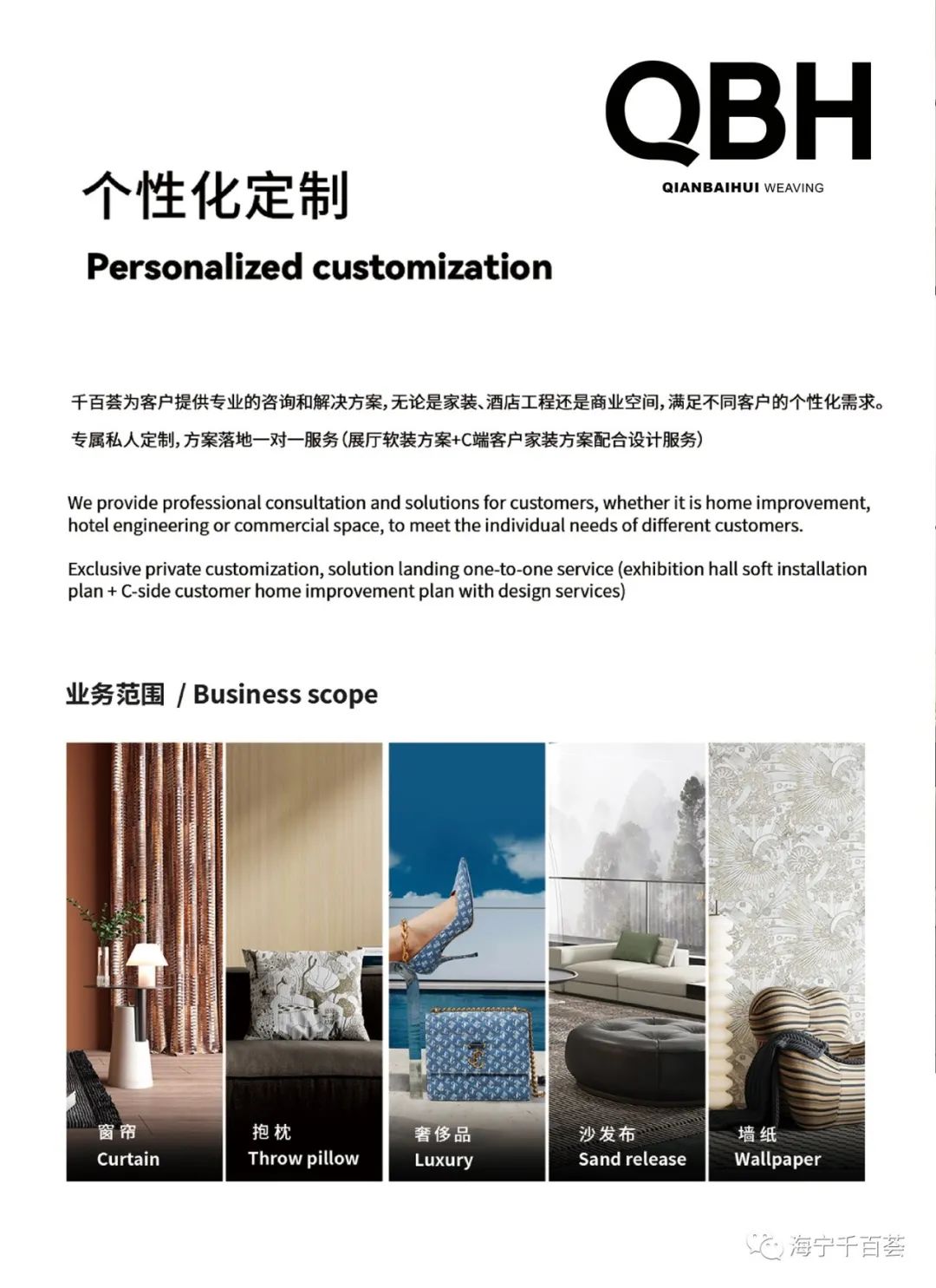 1694997092878367.jpg 5bb17d8b657e81e4006e4060932cf010_640_wx_fmt=jpeg&wxfrom=5&wx_lazy=1&wx_co=1.jpg