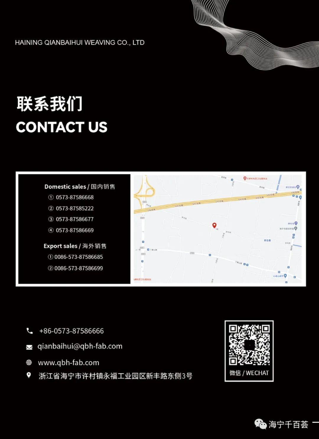 1694997134303587.jpg b966599632997f121d5061e64f6a6729_640_wx_fmt=jpeg&wxfrom=5&wx_lazy=1&wx_co=1.jpg